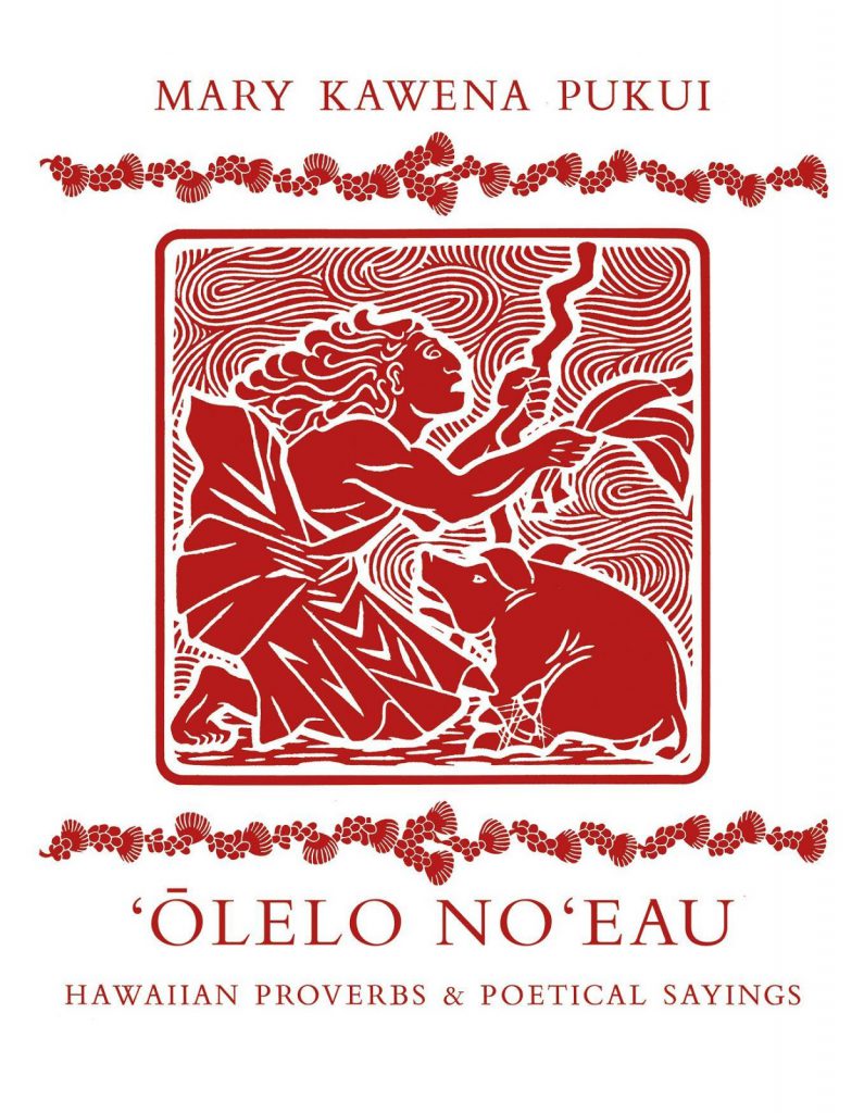 Olelo Noeau bookcover