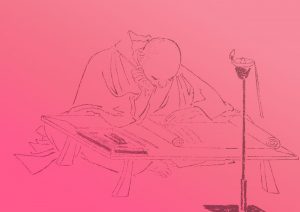 Kenkō author