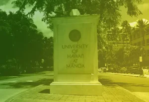UH Marble signage